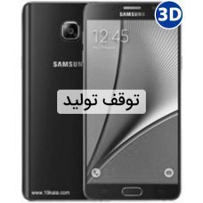 سامسونگ گلکسی نوت 5-32 گیگابایت-Samsung Galaxy Note 5-32GB 
