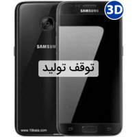 Samsung Galaxy S7-32GB-Dual Sim