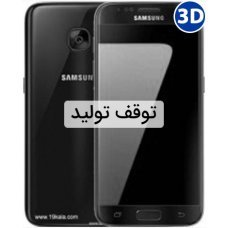 سامسونگ گلکسی اس 7-32گیگابایت-دو سیم کارت-Samsung Galaxy S7-32GB-Dual Sim