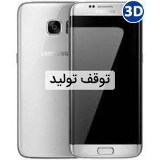 سامسونگ گلکسی  اس 7 اج-32 گیگابایت-دو سیم کارت-Samsung Galaxy  S7 edge-32GB-Dual Sim