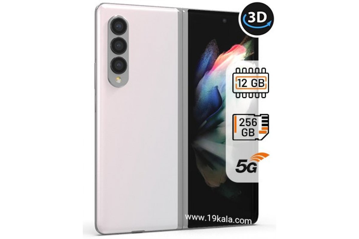 گوشی موبایل سامسونگ گلکسی Z Fold3 5G ظرفیت 256 گیگابایت رم 12GB