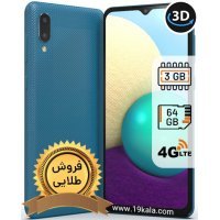 گوشی سامسونگ Galaxy A02 ظرفیت 64 گیگابایت