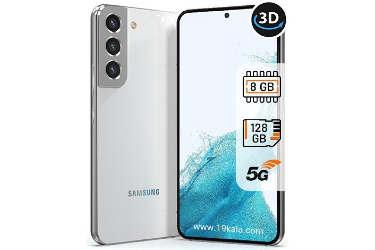 گوشی سامسونگ Galaxy S22 5G ظرفیت 128 رم 8 گیگابایت