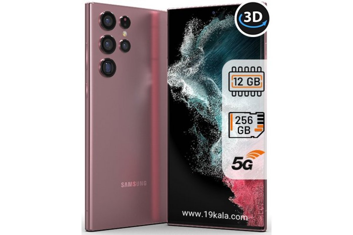 گوشی سامسونگ Galaxy S22 Ultra 5G ظرفیت 256 رم 12 گیگابایت
