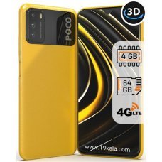 گوشی موبایل شیائومی Poco M3 ظرفیت 64 گیگ رم 4GB