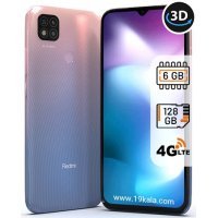 گوشی شیائومی Redmi 9 Activ ظرفیت 128 رم 6 گیگابایت