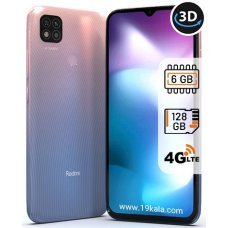 گوشی شیائومی Redmi 9 Activ ظرفیت 128 رم 6 گیگابایت