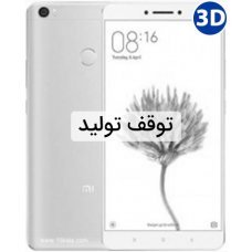 گوشی موبایل شیائومی Mi Max Prime ظرفیت 128 گیگابایت رم 4GB