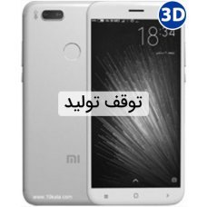 شیائومی می 5 ایکس-64 گیگابایت -Xiaomi Mi 5X-64GB