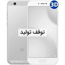 Xiaomi Mi 5c  Xiaomi