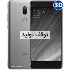 شیائومی می 5 اس پلاس-128 گیگابایت-دو سیم کارت-Xiaomi Mi 5S Plus-128GB -Dual Sim