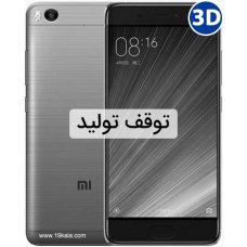 شیائومی می 5 اس-32 گیگابایت-Xiaomi Mi 5S-32GB -Dual Sim