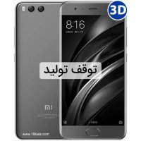 Xiaomi Mi 6 - 6GB+128GB