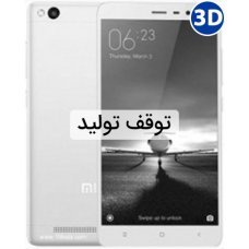 شیائومی ردمی 4-16 گیگابایت-دو سیم کارت-Xiaomi Redmi 4a-16GB-Dual Sim