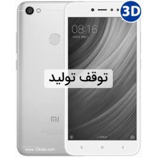 گوشی موبایل شیائومی Redmi Note 5A Prime ظرفیت 32 گیگابایت رم 3GB