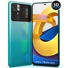 گوشی شیائومی Poco M4 Pro 5G ظرفیت 128 گیگابایت