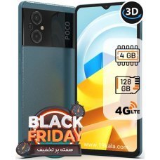 گوشی شیائومی Xiaomi Poco M5 ظرفیت 128 رم 4 گیگابایت