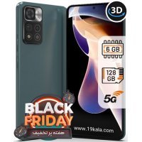 گوشی شیائومی Redmi Note 11 Pro Plus ظرفیت 128 رم 6 گیگابایت