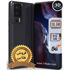 گوشی شیائومی F5 Pro ظرفیت 512 رم 12 گیگابایت