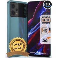 گوشی شیائومی Poco X5 ظرفیت 256 رم 8 گیگابایت