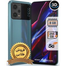 گوشی شیائومی Poco X5 ظرفیت 256 رم 8 گیگابایت