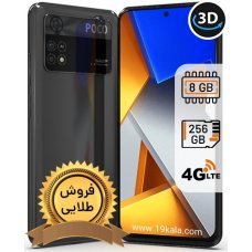 گوشی a02s