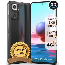 گوشی موبایل شیائومی Redmi Note 10 Pro ظرفیت 128 گیگابایت رم 8GB