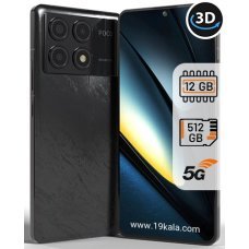 گوشی شیائومی پوکو F6 Pro ظرفیت 512 رم 12 گیگابایت