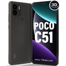 گوشی شیائومی Poco C51 ظرفیت 64 رم 4 گیگابایت