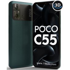 گوشی شیائومی Poco C55 ظرفیت 64 رم 4 گیگابایت