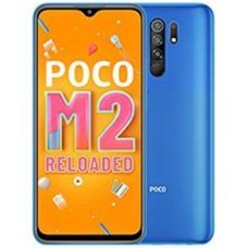 گوشی شیائومی Poco M2 Reloaded ظرفیت 64 گیگابایت