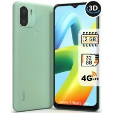 گوشی شیائومی +Redmi A2 ظرفیت 32 رم 2 گیگابایت