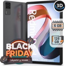 تبلت  Redmi Pad ظرفیت 128 رم 6 گیگابایت