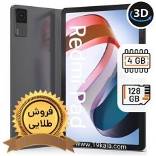 تبلت  Redmi Pad ظرفیت 128 رم 4 گیگابایت