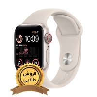 ساعت هوشمند اپل واچ SE 40mm GPS مدل 2022