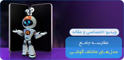 مجله خبری 19مگ