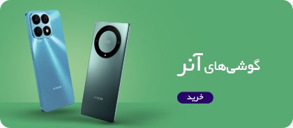 تبلت
