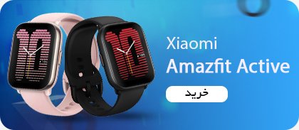 تبلت