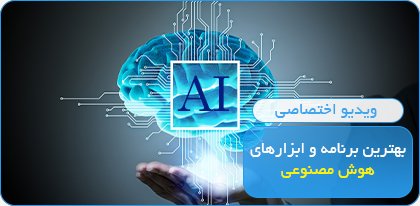 مجله خبری 19مگ