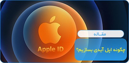 مجله خبری 19مگ