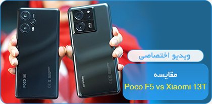 مجله خبری 19مگ