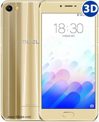 گوشی میزو M3x ظرفیت 32 گیگابایت