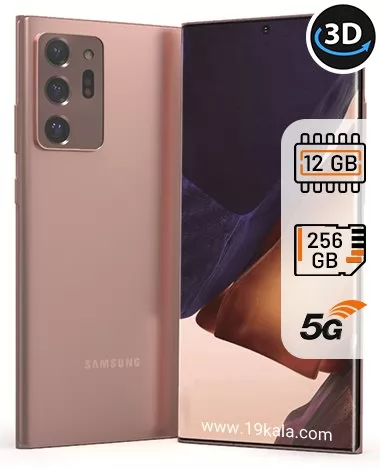 سامسونگ گلکسی Note20 Ultra 5G