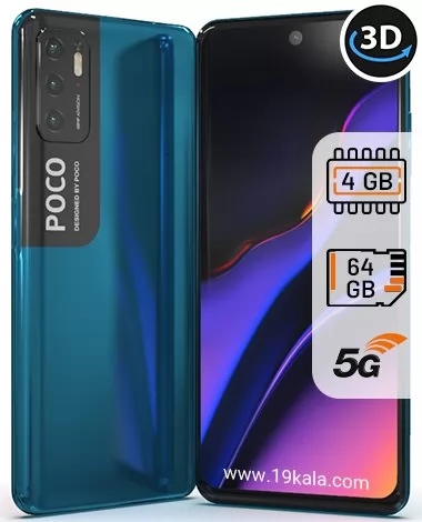 گوشی شیایومی Poco M3 Pro 5G ظرفیت 64 گیگابایت