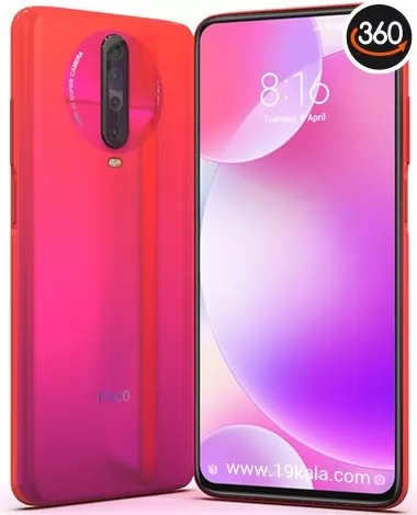 گوشی شیایومی Poco X2 ظرفیت 128 گیگابایت