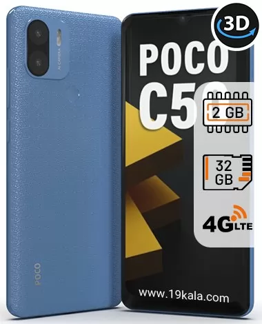 گوشی شیایومی Poco C50 ظرفیت 32 رم 2 گیگابایت
