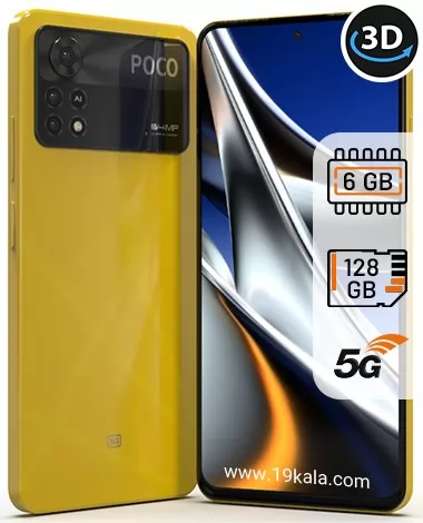گوشی شیایومی Poco X4 Pro 5G ظرفیت 256 گیگابایت رم 8 گیگابایت