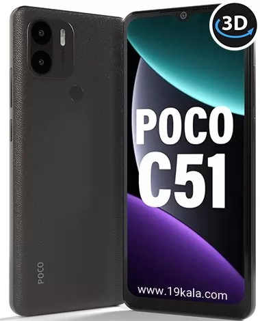 گوشی شیایومی Poco C51 ظرفیت 64 رم 4 گیگابایت