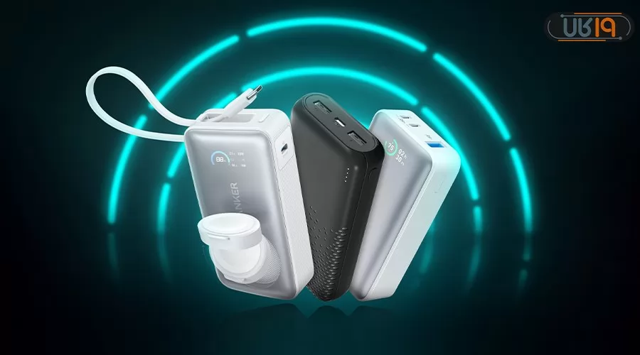 انواع پاوربانک با قیمت