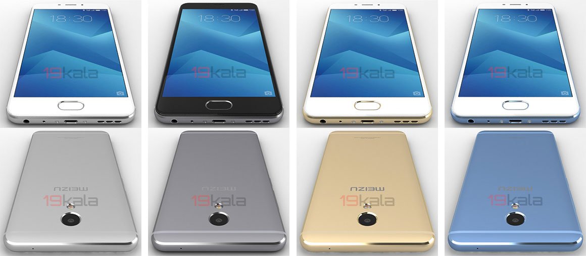 Meizu_M5_Note